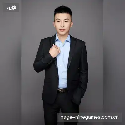 戴楷